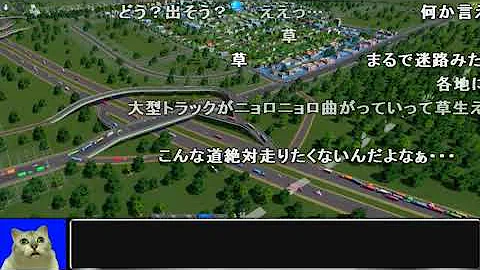 تحميل 下北沢と化したトミカタウン Mp4 Mp3