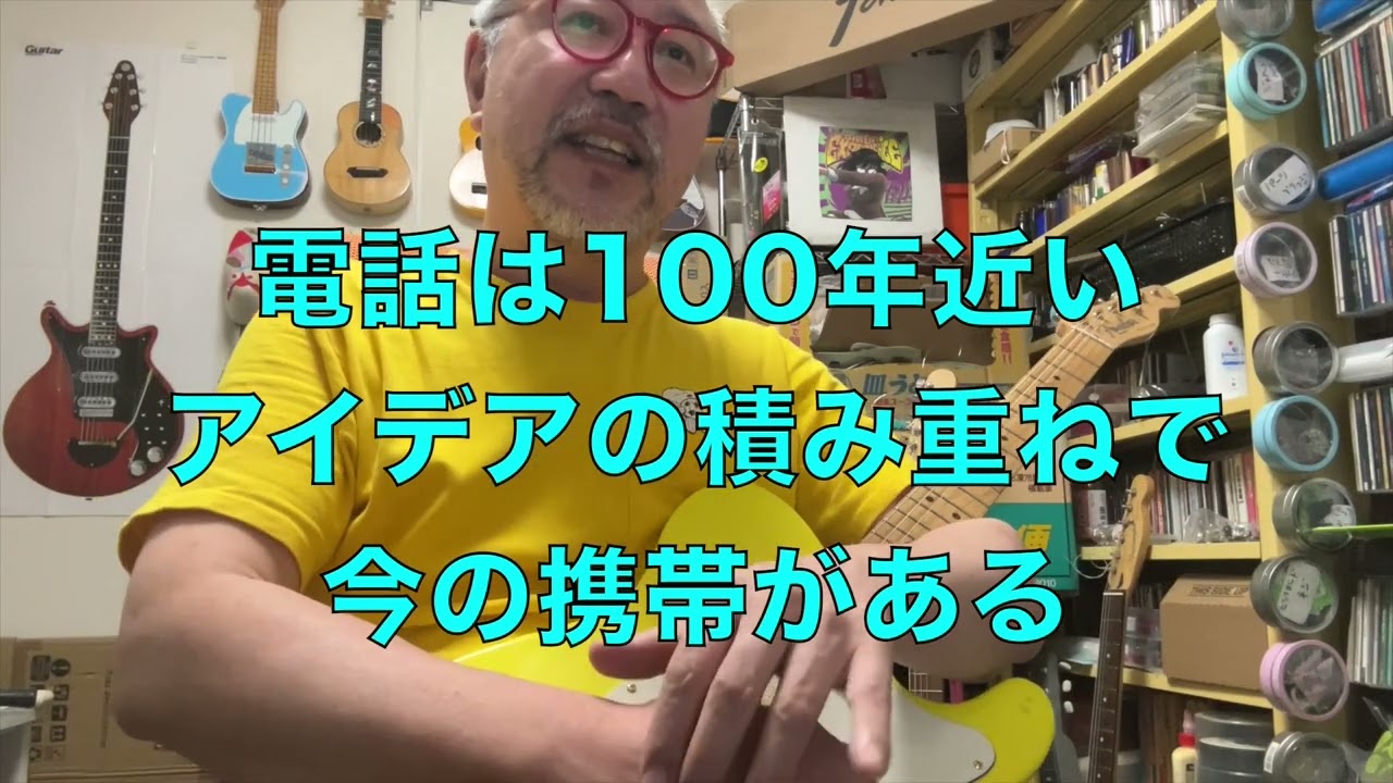 ストリング・ベンダー研究07】蝶番を分解してみる01【自作 B