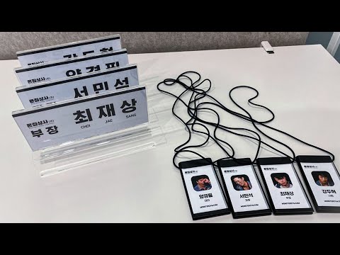 "고객님, 정규편성이 되고 싶어요..." 네 남자의 이벤트 [몬짐상사 파일럿 시즌 0화-2]