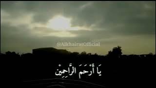 Sholawat Tarhim Subuh