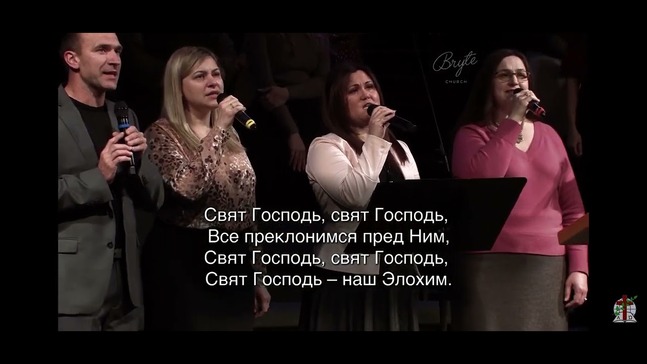 Ты ярче, чем солнце свет - Хор Агапе | Общее пение 