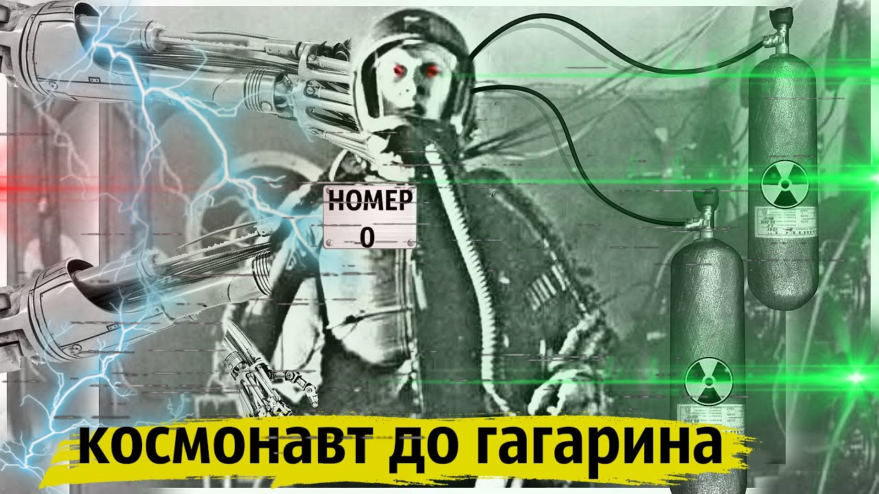 Номер волги гагарина