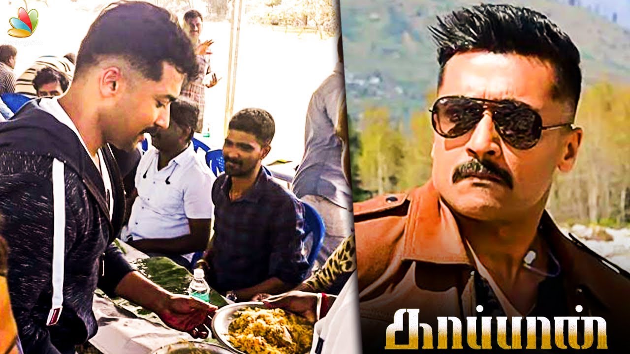 Kaappaan's surprise gift for Tamil New Year! - Hollywood News -  IndiaGlitz.com