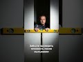 Советы по контролю плоскости при выравнивающей штукатурке | Адский Ремонт #дизайнинтерьера #ремонт
