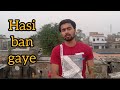 Hasi Ban Gaye | Deep Inside 💔 | Cover Song 🖤