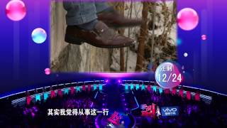 非诚勿扰 130223 Part2 王先福 HD【支持多语言字幕】