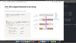 [Quick Select] 215. Kth Largest Element in an Array
