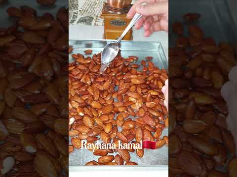تحميص اللوز المملح بطريقة سهلة جدااا 