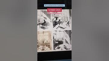 AI answers CEED/UCEED questions #ceed #UCEED #NIFT #NID #Design #iit #AI #imagine