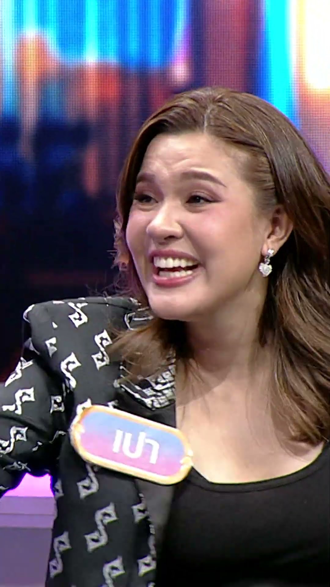 ข้าวต้มอร่อยใครว่าเค็ม #GOODBYEตายไม่รู้ตัว