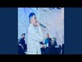 اه يادنيا قولي ربي يحن عليا