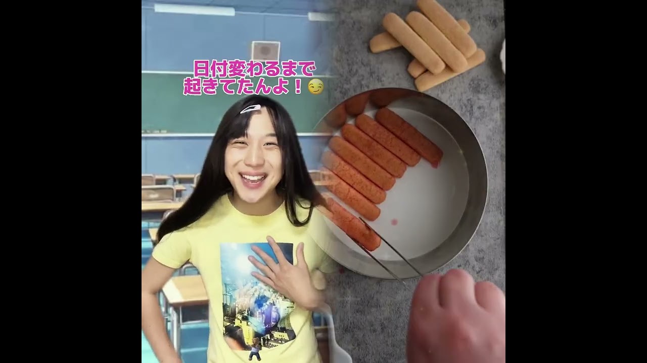 POV 最高の作品 (@tomo_su1) 🥉ASMR リラックスストーリーコレクション | TikTok の POV コレクション