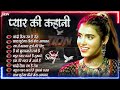 💞 90s Romantic Special by Ankita Bhattacharya  Bollywood Jukebox 🌹