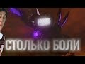 Стрим Реакция на ЧЕРЕЗ ЧТО ПРОШЛО ТЕЛО ТИТАНА СПИКЕРМЕНА и ТВ мена