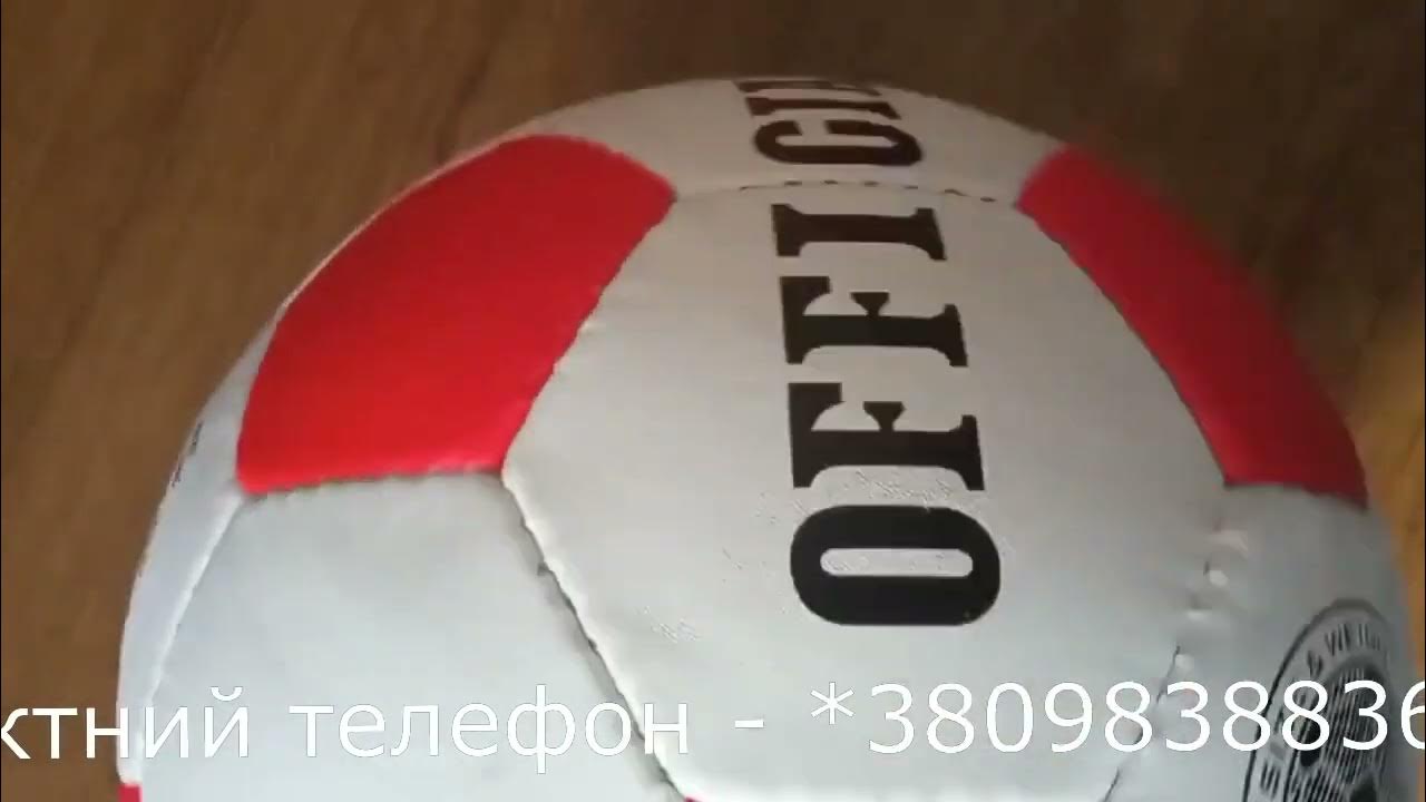 Огляд 5. Футбольний м'яч №4 Футзал Футбольный мяч №4 Soccer ball №4 ...