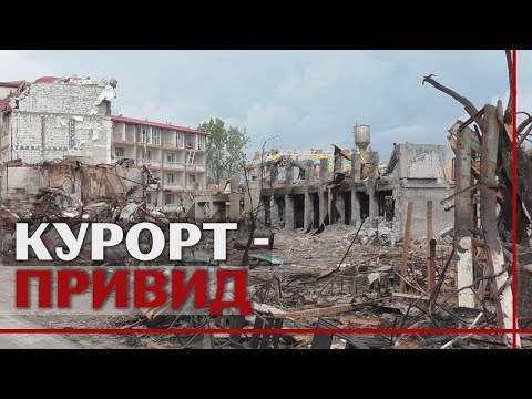 СЕЛО-ПРИВИД: 🚀наслідки ракетного удару московитів по Одещині