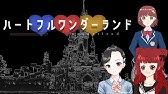 クトゥルフ神話trpg だから嫌いなあんたでいてくれよ 猫達のだきあい Youtube