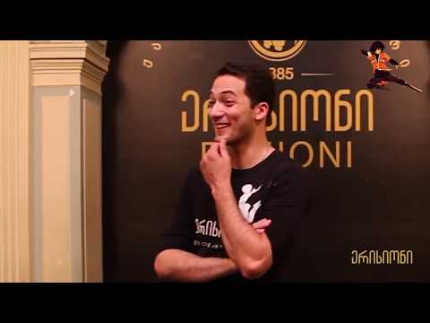 გიორგი ნიკოლაიშვილი “ერისიონის” მსახიობ-მოცეკვავე