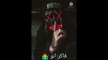 افجر حالات وتس مهرجانات حمو الطيخا2021 عملت ديليت 