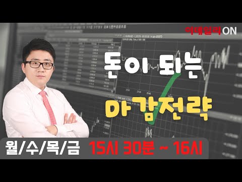 <strong>서용원</strong> 전문가(0829)