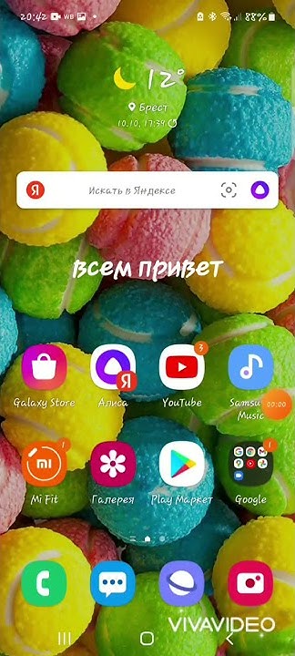 как скачать townscaper на андроид - YouTube