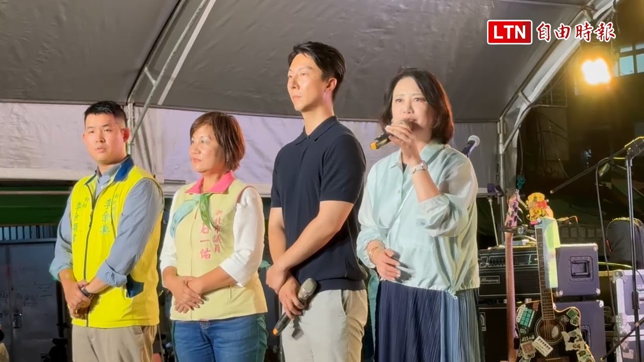 罷免羅明才選前之夜 綠營高喊「屢敗屢戰、守護民主、終結黑勢力」