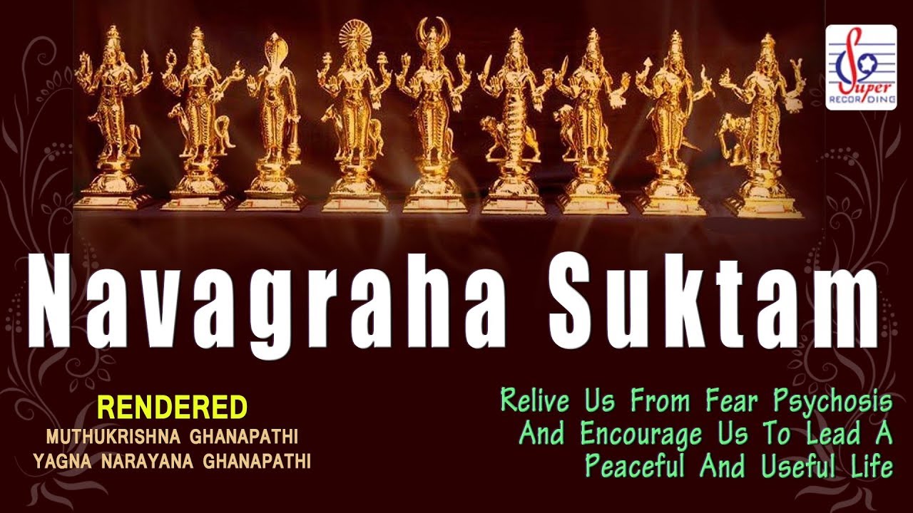 Navagraha Suktam  Sanskrit Vedic Mantras  Super Recording Music