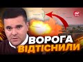 🔥УХ! ПОТУЖНІ зміни на ДОНЕЧЧИНІ / ЗСУ намацали СЛАБКЕ МІСЦЕ / ПОКАЗУЄМО на карті