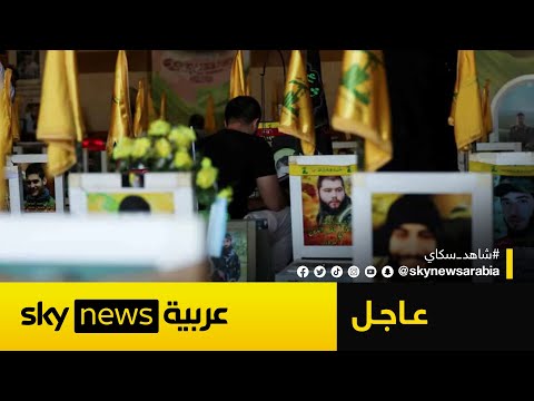 عاجل أنباء عن استهداف أبو علي رضا قائد وحدة بدر بحزب الله