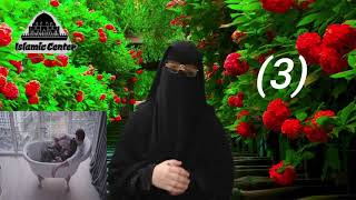 Wife ke Doodh || Biwi k pastan chosny k 10 faidy || Islamic Center