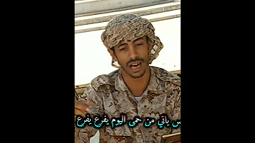 دقت طبول الحرب 