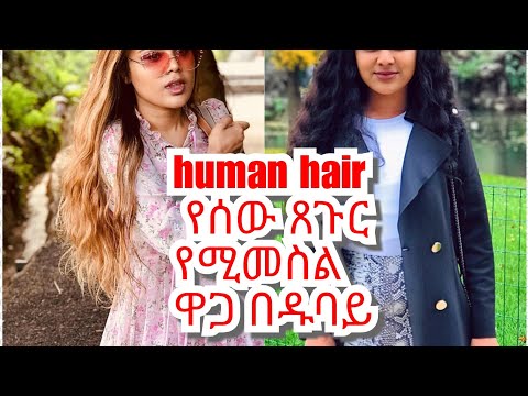 ቪዲዮ: የብረት ወንዶች በጎርደን ቤኔት። ከብረት ቆሻሻ ውስጥ የሮቦቶች ቅርፃ ቅርጾች