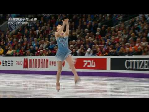 [MONTAGE] 김연아 - Nessun Dorma (Puccini - 오페라 〈투란도트〉 중 "공주는 잠 못 이루고(Nessun Dorma)")