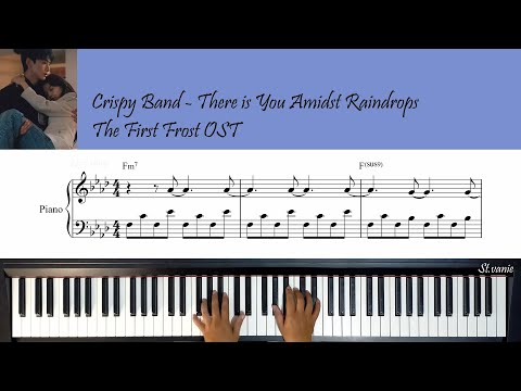 There Is You Amidst Raindrops 雨滴中有你 (The First Frost 难哄 OST) - Crispy脆乐团 (Crispy Band)