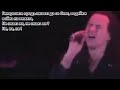 Black Sabbath - Anno Mundi - BG субтитри 