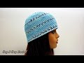 How To Crochet An Easy Single Crochet Beanie Unisex Hat | Bag O Day Crochet Tutorial #617
