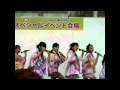 2008.8.16 ももいろクローバー「ラフスタイル」