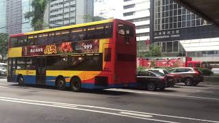 CTB 2800 (KJ1502) @789