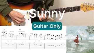 Download lagu Yorushika - Sunny (Guitar Only)(guitar cover with tabs & chords)
