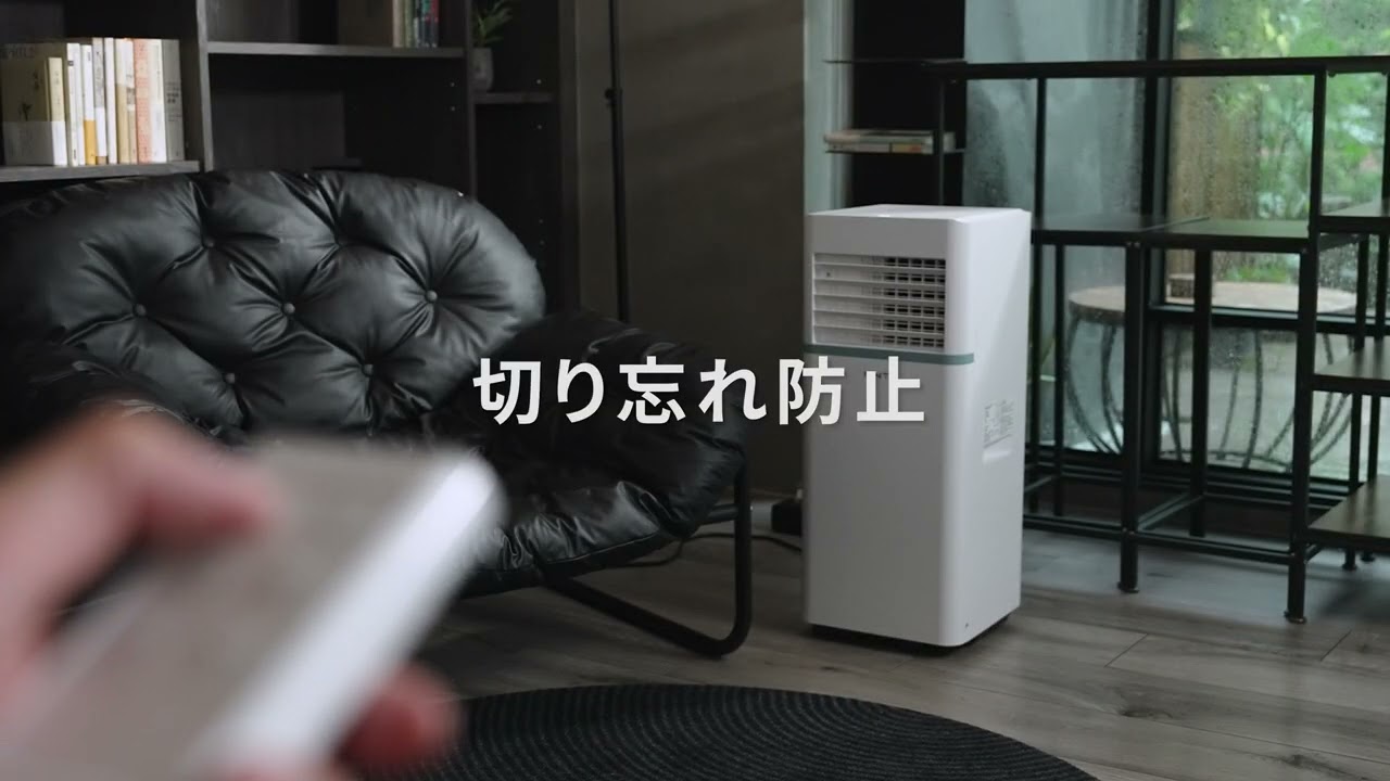 48時間限定29,800円プランはあと約7時間！】開始初日で450万円突破