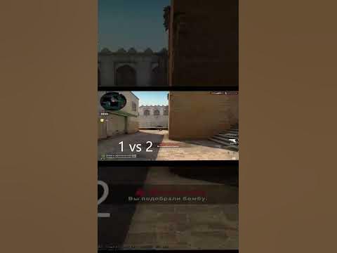 Лютый клатч cs go - YouTube