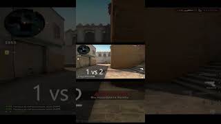 Лютый клатч cs go