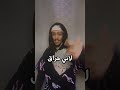 الشاعر هذا واضح عنده بلاغة في كلماته راب جدة فن غناء 