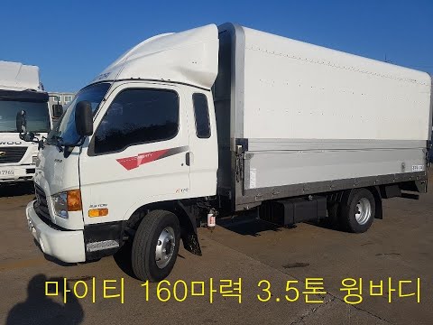(판매완료)감사합니다 마이티 160마력 3 5톤 윙바디