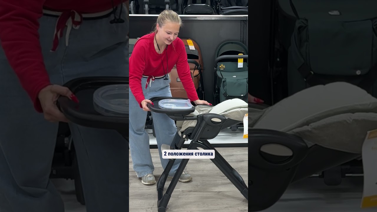 Joie Mimzy Recline - стульчик для прикорма с рождения