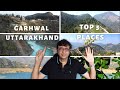 Top 5 tourist places in uttarakhand l top places in garhwal l best places in uttarakhand