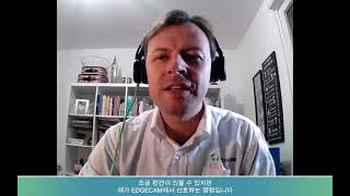 EDGECAM 자동화 웨비나 Profile