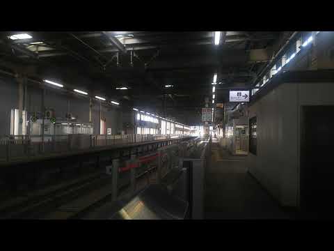東北新幹線 やまびこ46号 東京行き E5系  2020.02.29