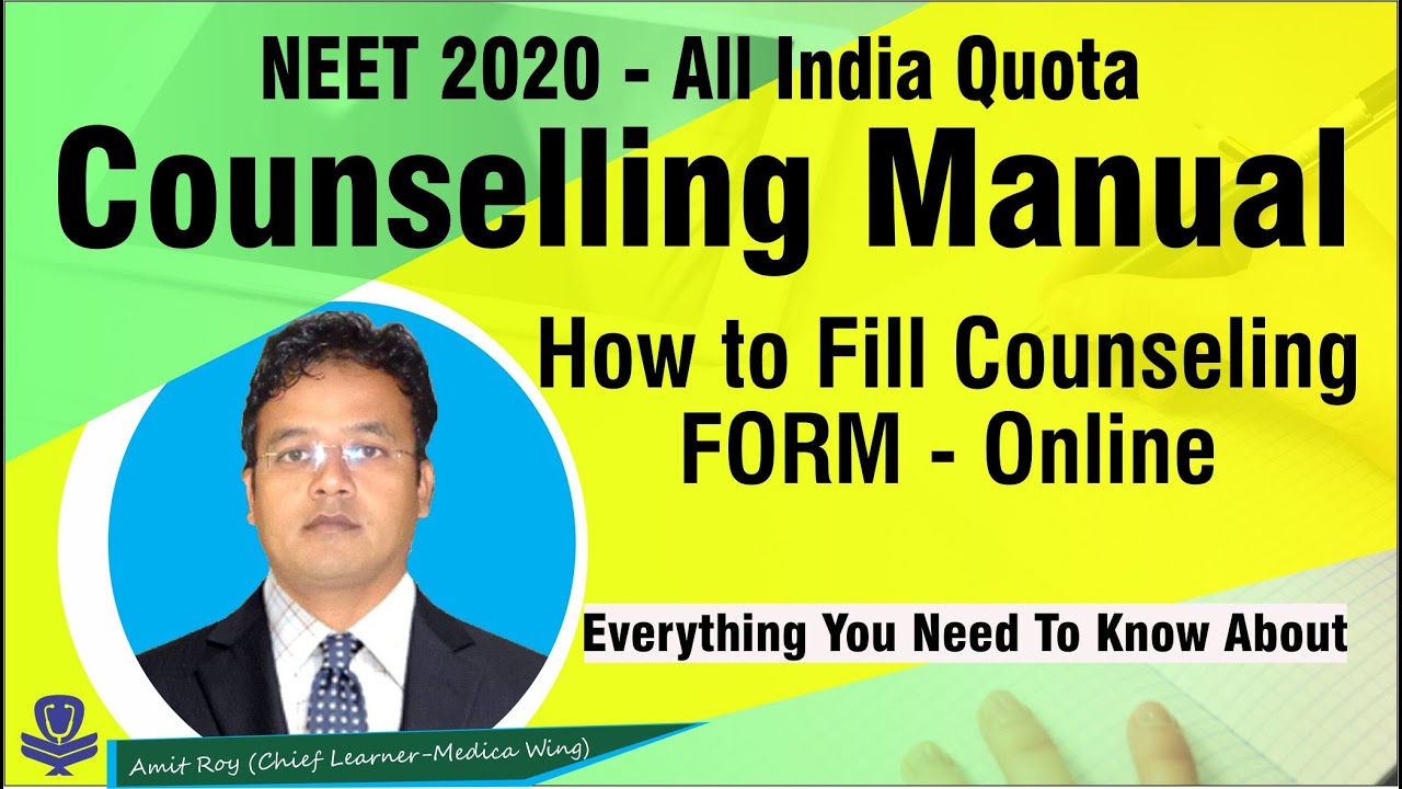 NEET 2020 counseling Registration Process AIQ-Step by step Guide for Registration & Choice Locking |