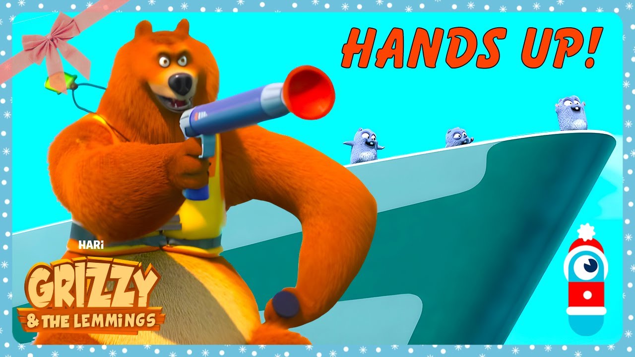 РУКИ ВВЕРХ! 😮🐻🚢 | Гриззи и лемминги | WildBrain Kids